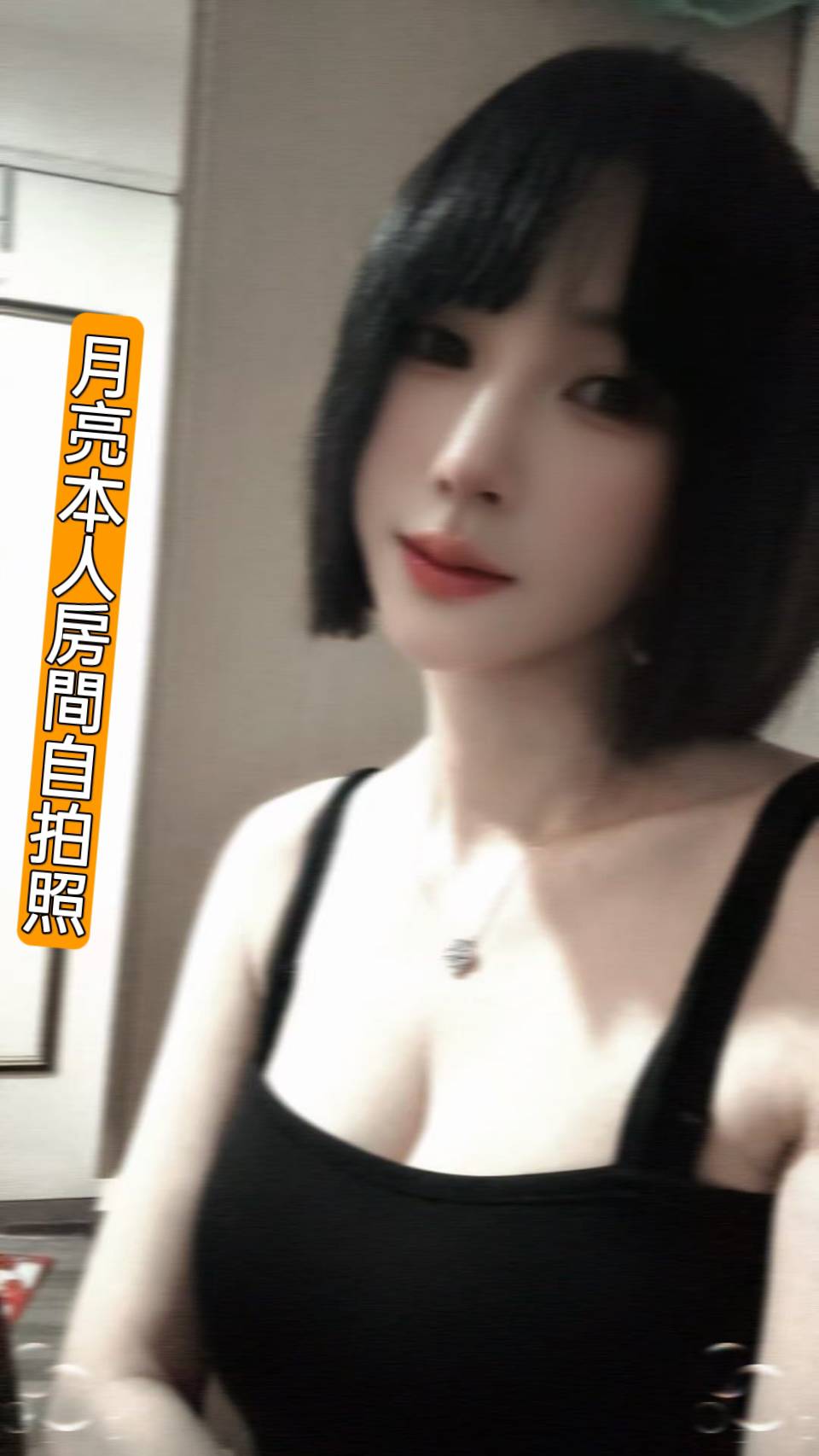 COCO外送台南 心蒂 168/52/22/38D